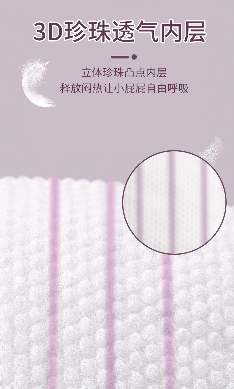 3d7ebd4a565a86b3.jpg.avif