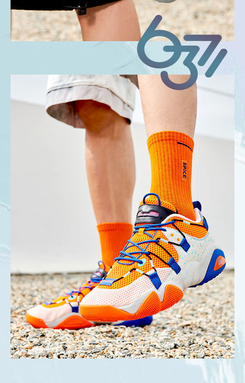 匹克态极6371休闲鞋男音浪2021新品网面情侣运动鞋子厚底透气软弹时尚