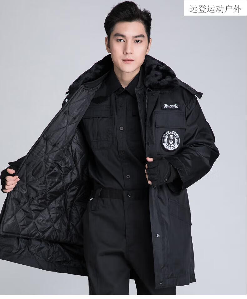 可定制2022保安工作服冬装加厚棉衣中长款棉袄大衣防寒服制服保安服