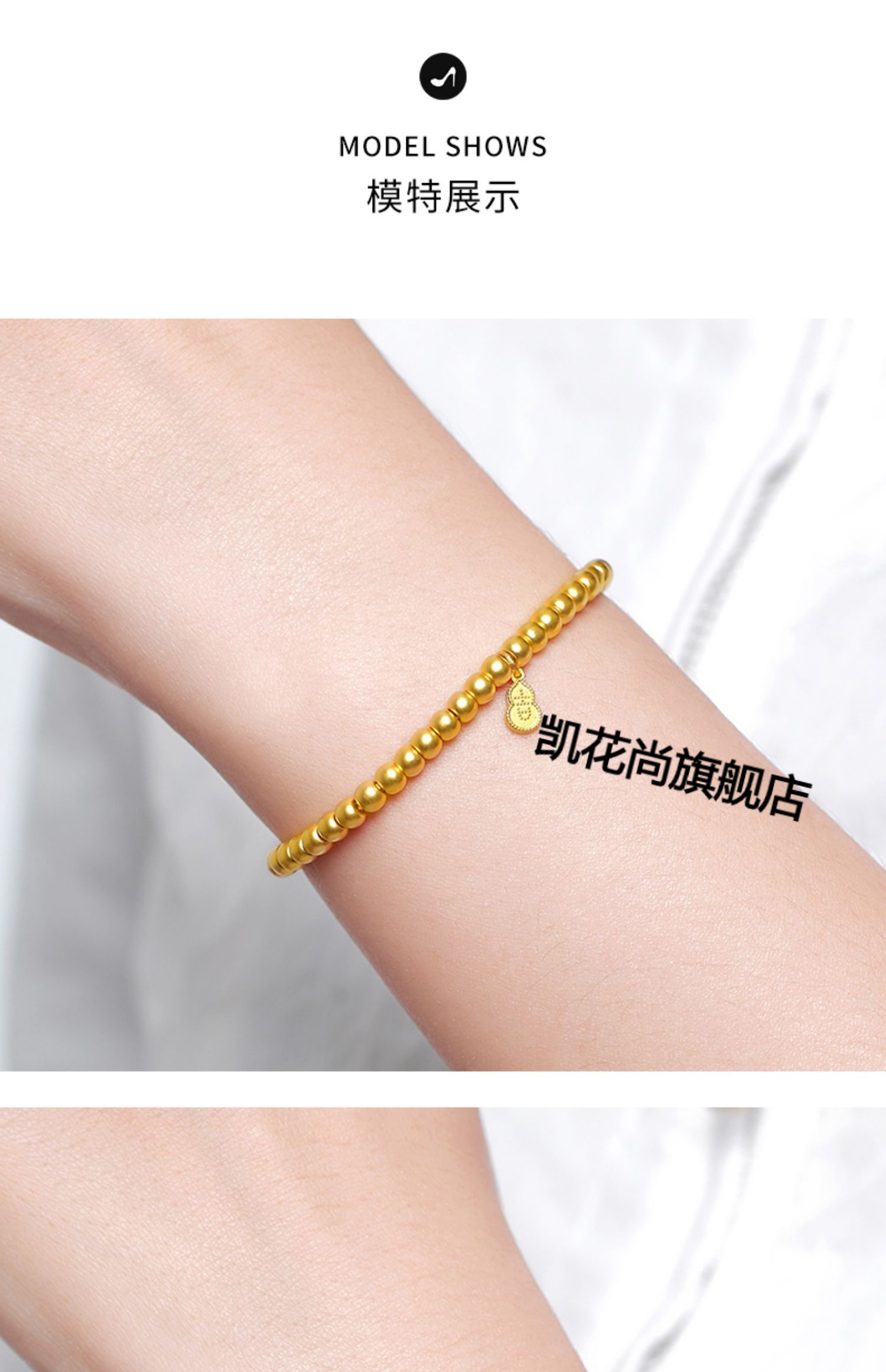 8g【长度16cm】品牌 元迅熙(yuanxunxi 商品名称:传承古法黄金转运