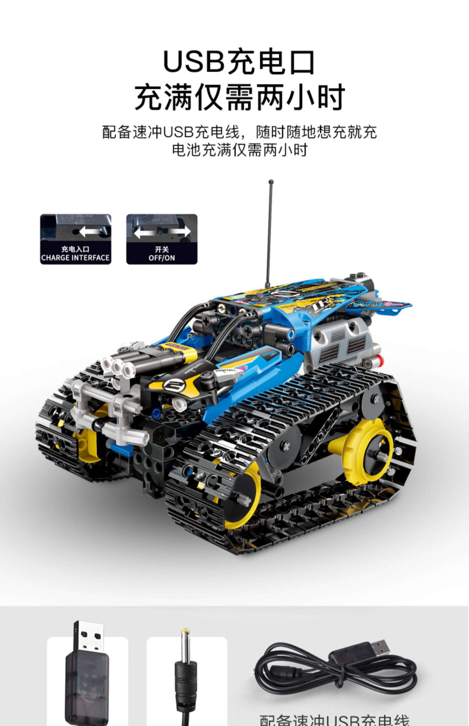 兼容乐高儿童编程积木小学生电动遥控赛车智能机械益智拼装玩具男孩子