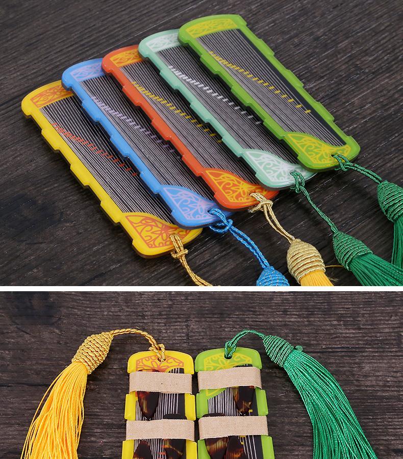 古筝指甲收纳板指甲板古筝琵琶指甲收纳盒缠绕卡古筝配件古筝指甲板