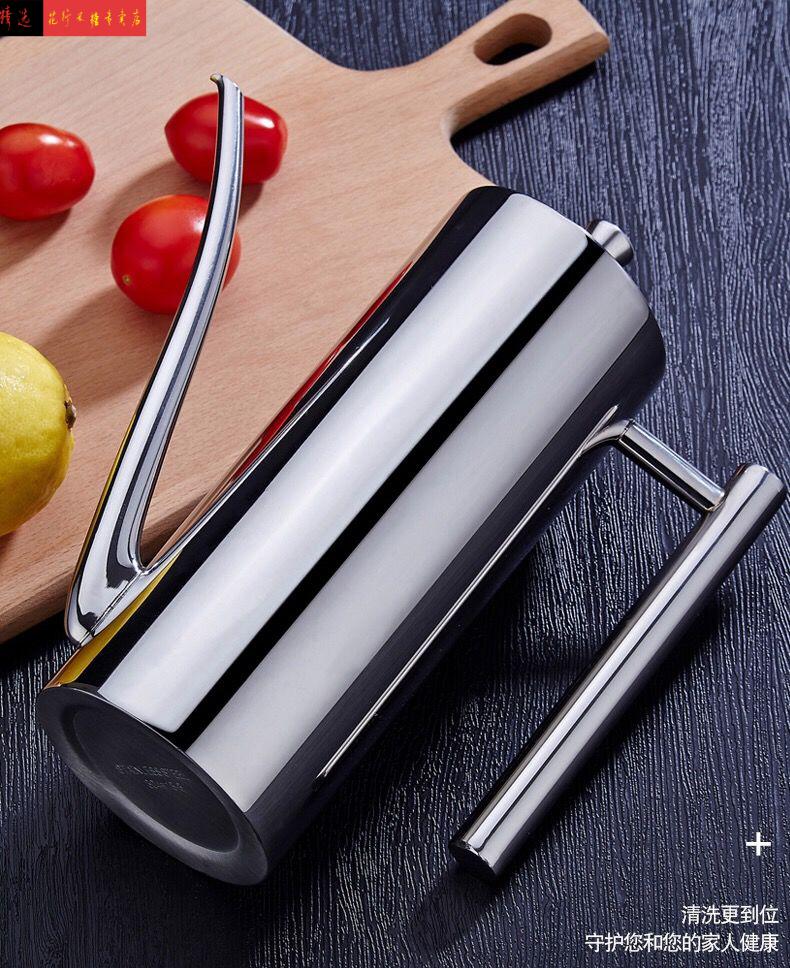 不锈钢沥油壶送过滤网304不锈钢油壶装油瓶小油罐家用厨房用品防漏大