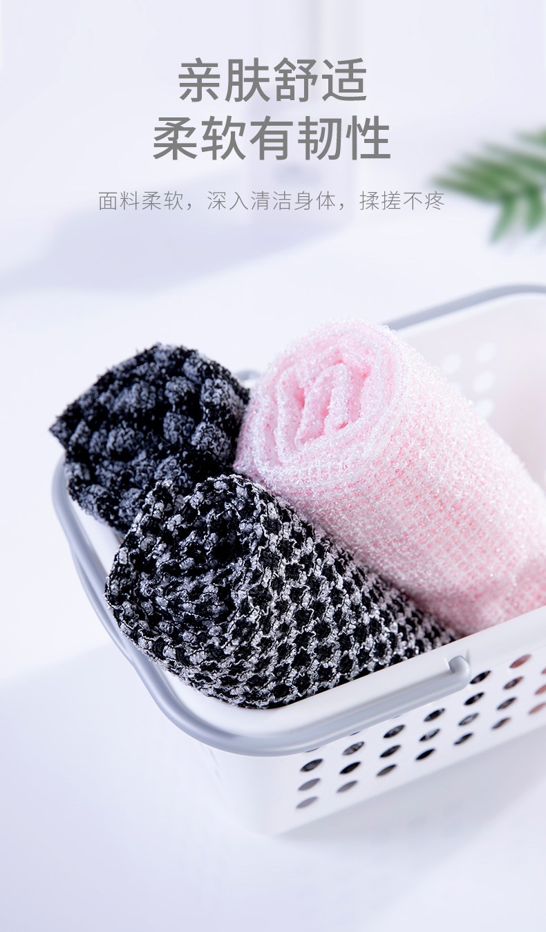 日本长条拉背搓澡巾男女生通用强力摩擦去角质亲肤沐浴巾起泡蓬松柔软