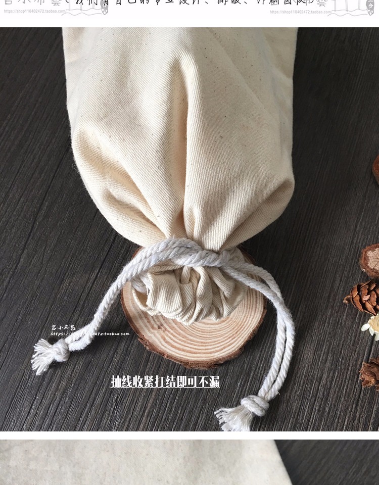 safebet 加厚粗盐 中药布包热敷布袋微波炉布袋 艾盐包药包袋 厚纯棉