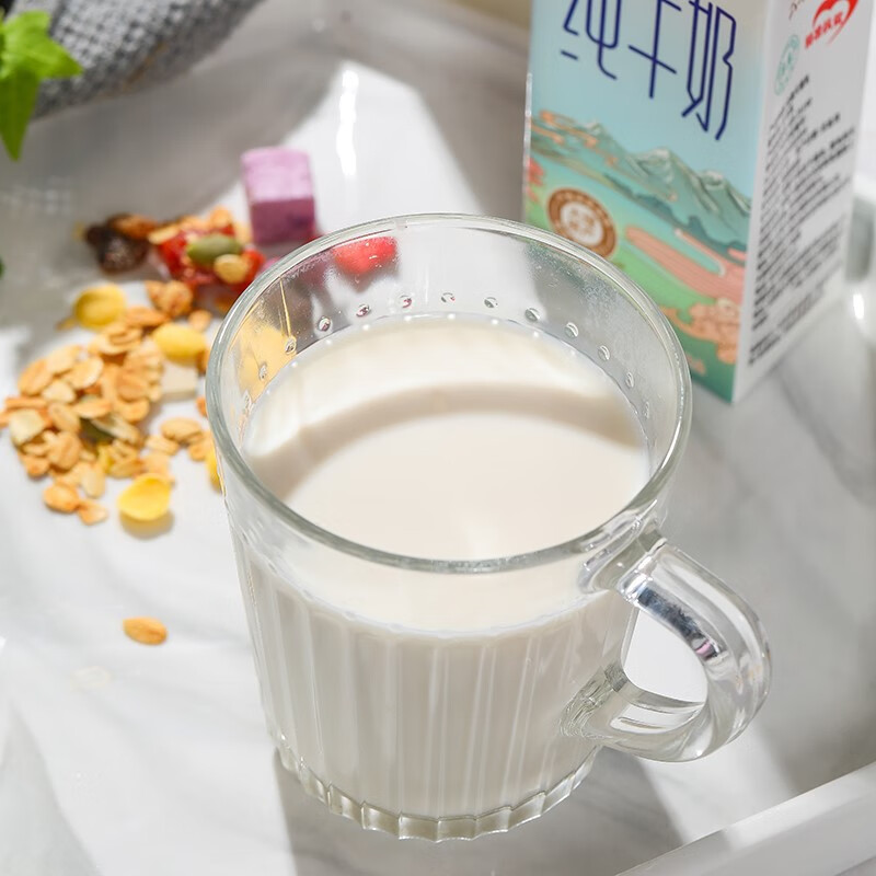 云端牧场高原大理牛奶纯牛奶 早餐 儿童奶12盒/箱 256ml盒装 红色