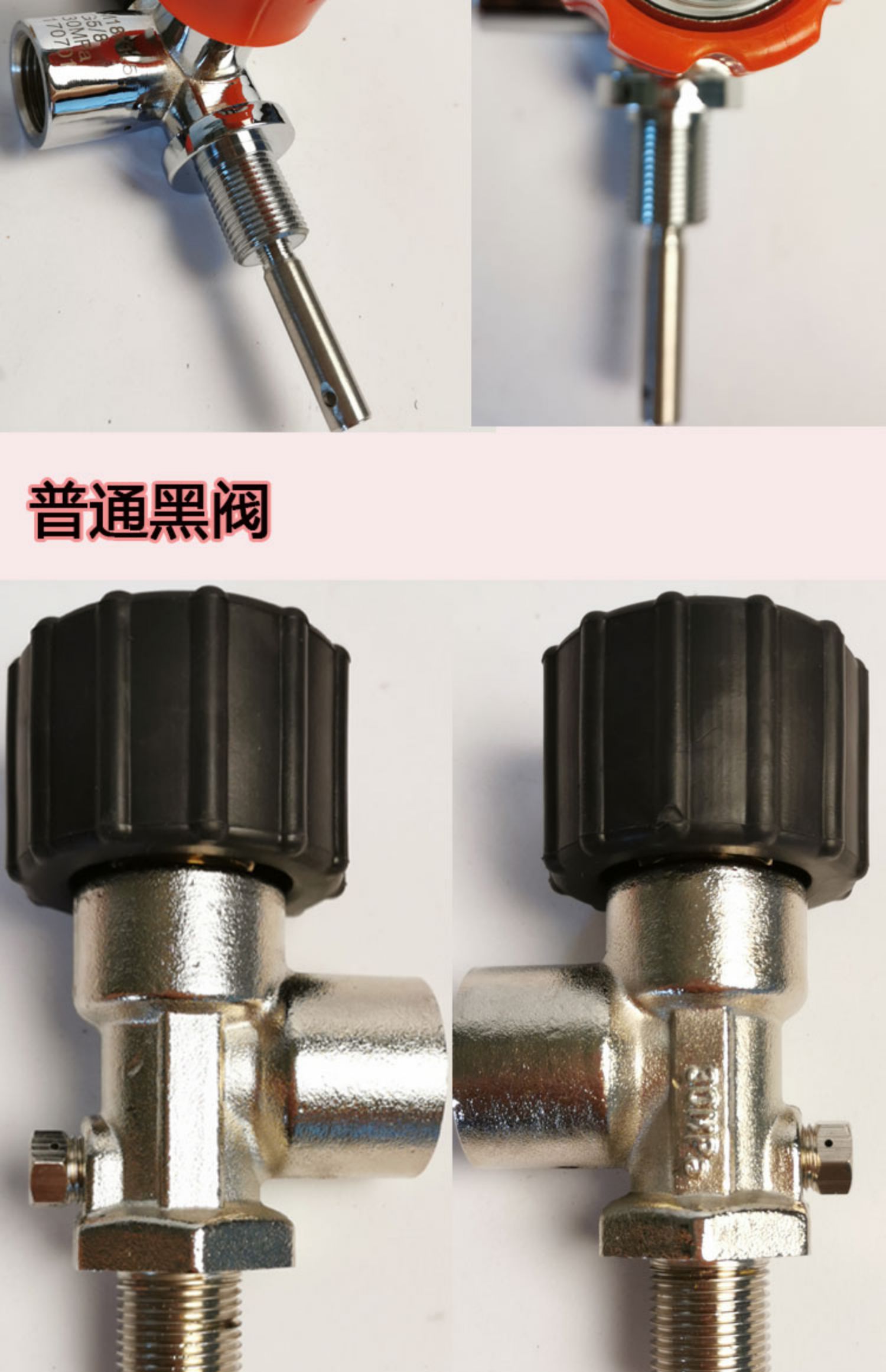 8/3l碳纤维气瓶5l钢瓶正压式消防空气呼吸器瓶头阀 潜水阀