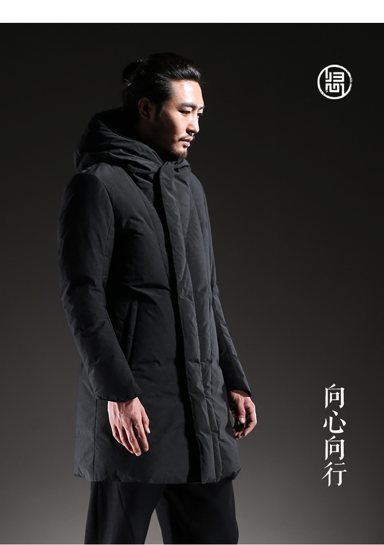 归心原创设计师男装 中国风丝棉连帽中长款羽绒服男加厚外套 嫣红 s