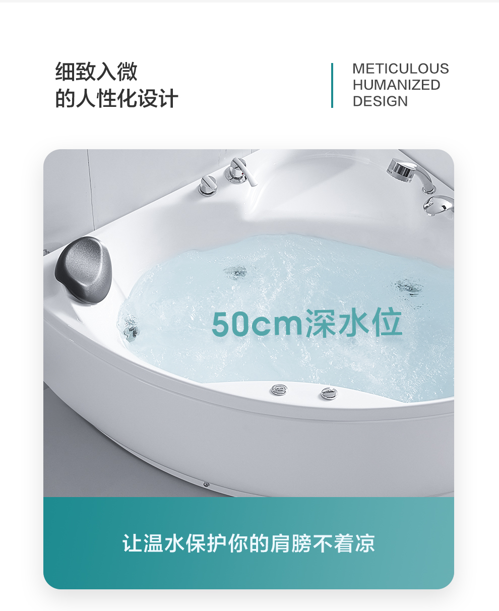 ssww浪鯨衛浴浴缸亞克力衝浪按摩浴缸三角扇形缸半嵌入式家用小戶型