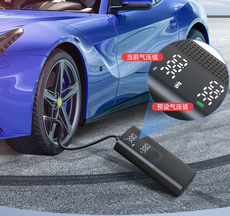 适用于凌度无线车载充气泵汽车轮胎加气打气筒自行车便携电动小米充气