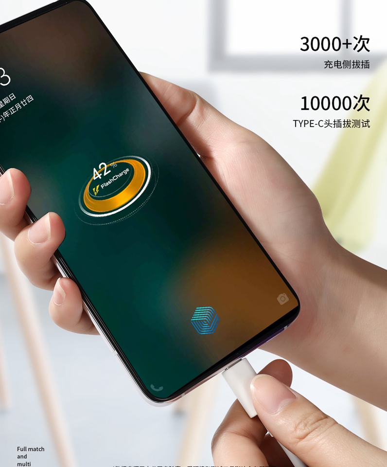 瑞卡吉120w充电器适用iqoo7充电器vivo120w超级闪充头iqoo5pro7手机