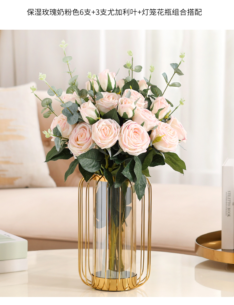 轻奢简约花瓶花艺保湿玫瑰仿真花装饰摆件客厅电视柜茶几玄关软装饰品