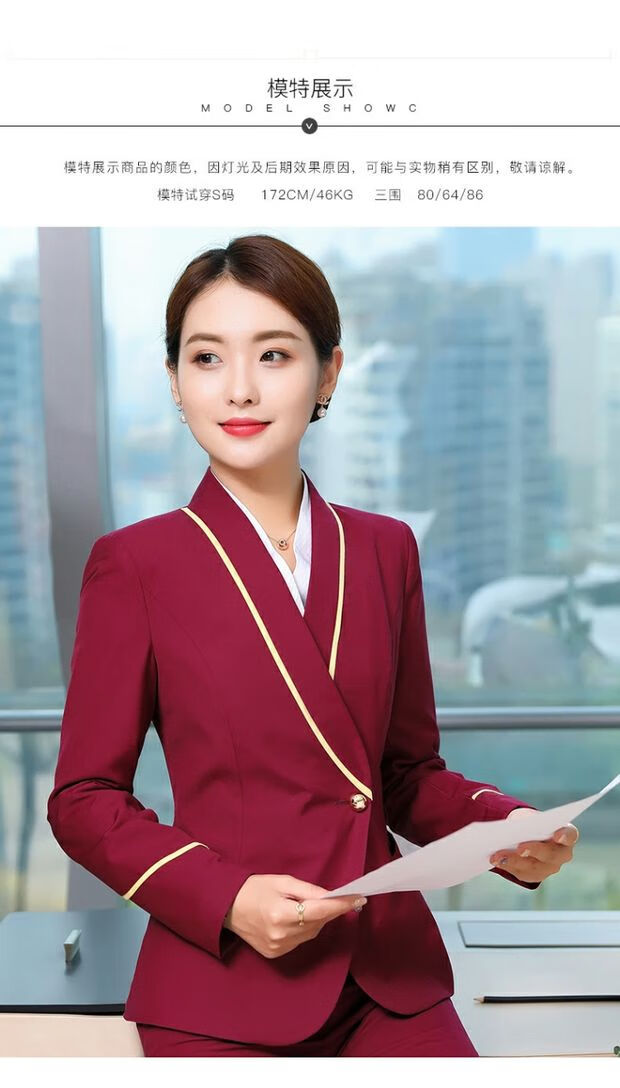 南航空姐制服职业装套装酒店前台接待客服面试高铁售楼气质工作服 灰