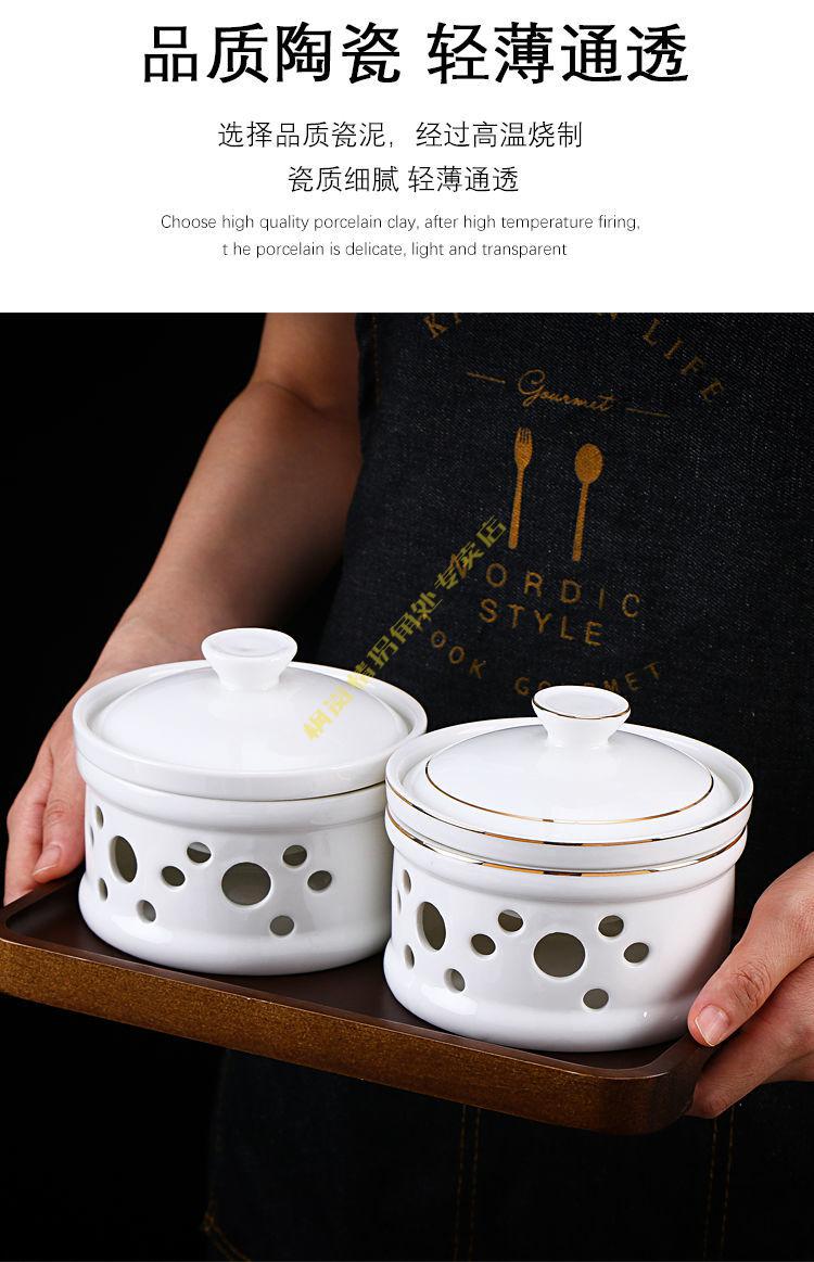 明炉加热餐具餐厅酒店陶瓷餐具厂家批发单人份加热炉座佛跳墙养生汤