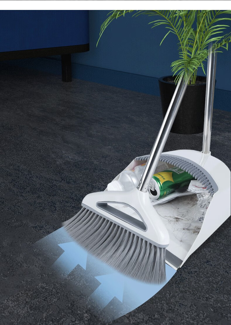 扫把一套可折叠 扫把簸箕套装组合家用软毛笤帚畚斗扫地不沾头发神器