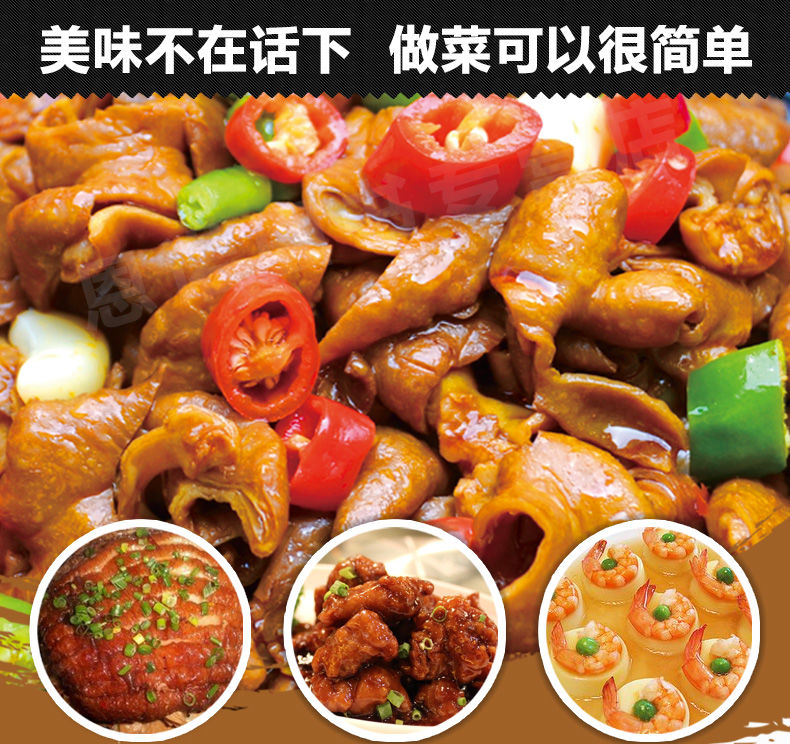 菜譜食譜書籍大全家用家庭菜譜書家常菜大眾菜的做法廚房圖解學川味