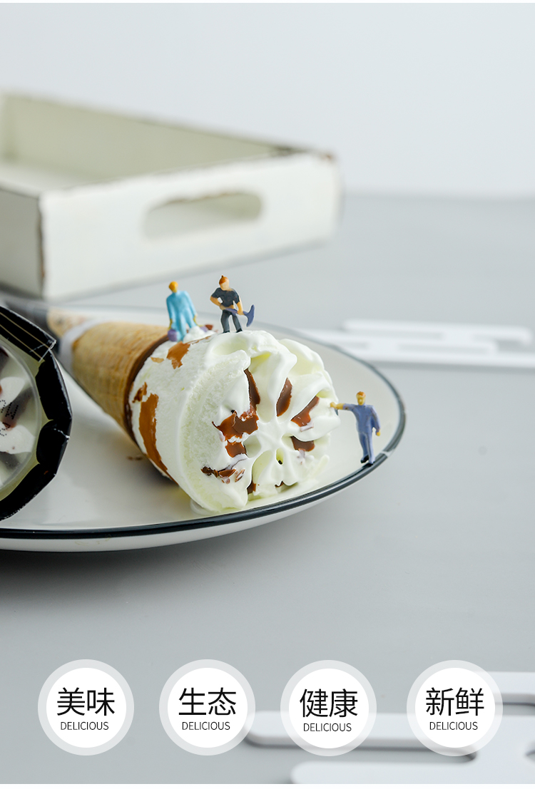 蒙牛随变18度脆筒香草味甜筒雪糕冰淇淋随变甜筒雪糕冷饮冰淇淋随便18