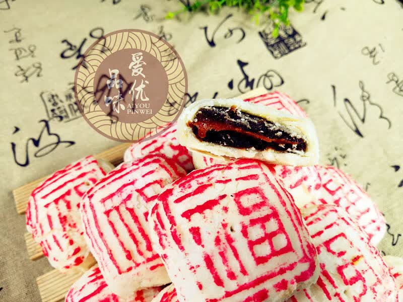 天津特产桂顺斋白皮中式糕点点心酥皮八件传统老味白皮喜寿糕二斤2斤