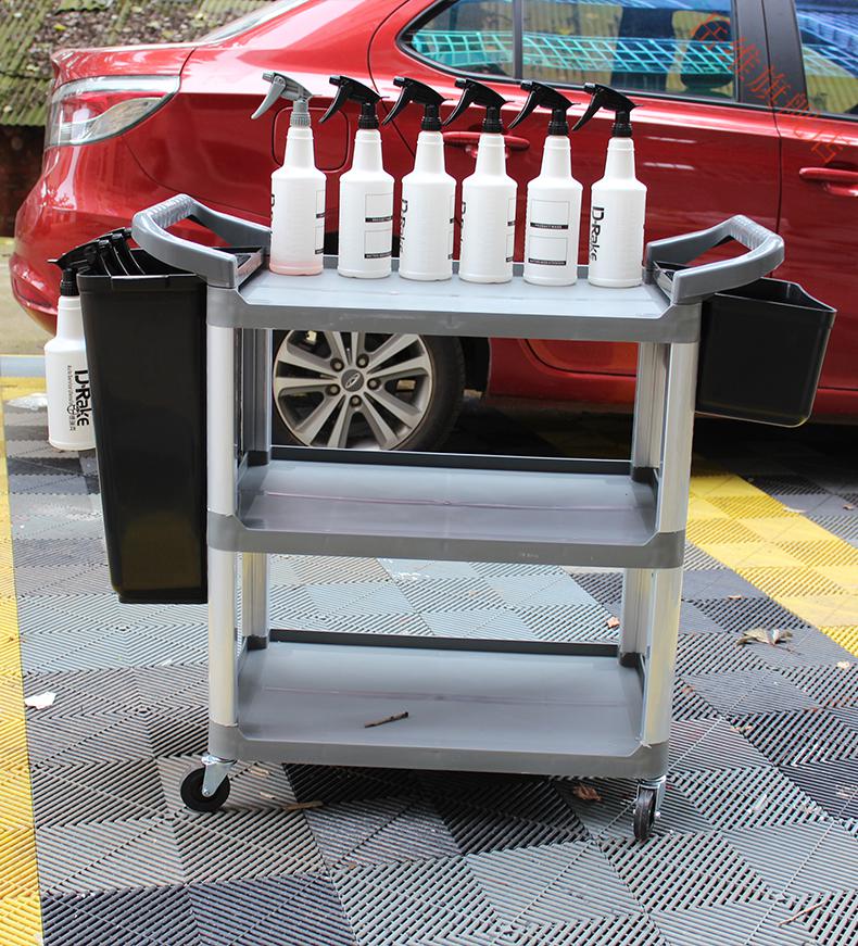 汽车美容工具车多功能手推车喷壶毛巾架毛刷清洁移动洗车店用精洗黑色