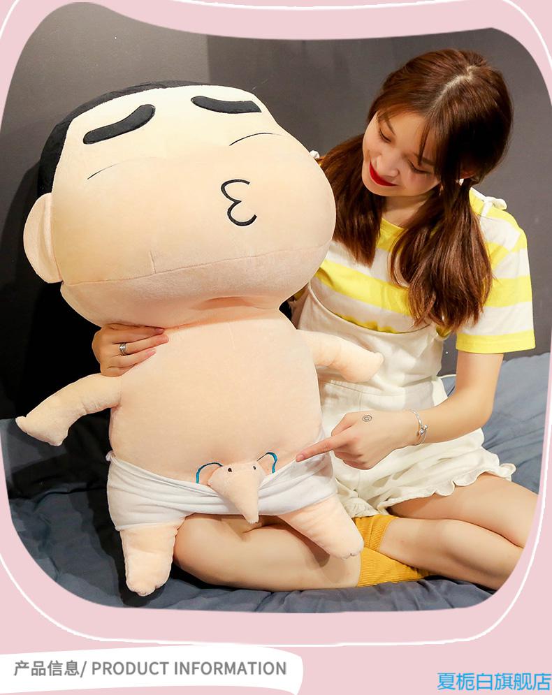 jj搞怪玩偶送女生圣诞节礼物七夕情人节儿童生日礼物送女生男生蓝色