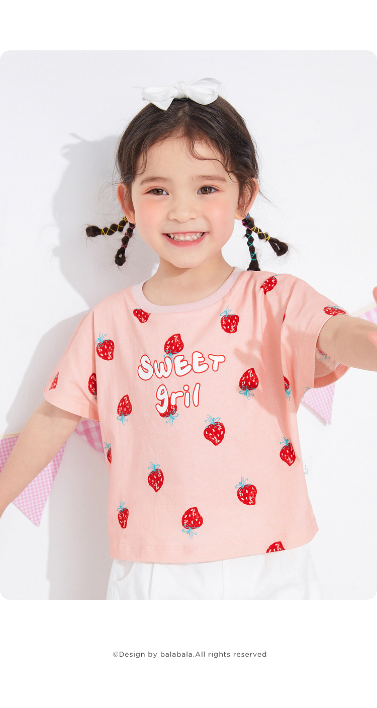 巴拉巴拉儿童t恤女童短袖宝宝夏装2021新款上衣童装纯棉甜美女 白色调