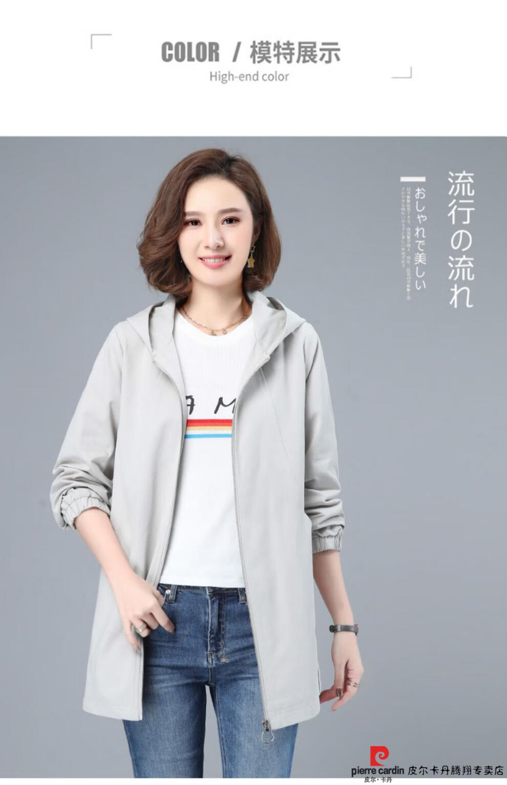 1f1bf986691808a5.jpg