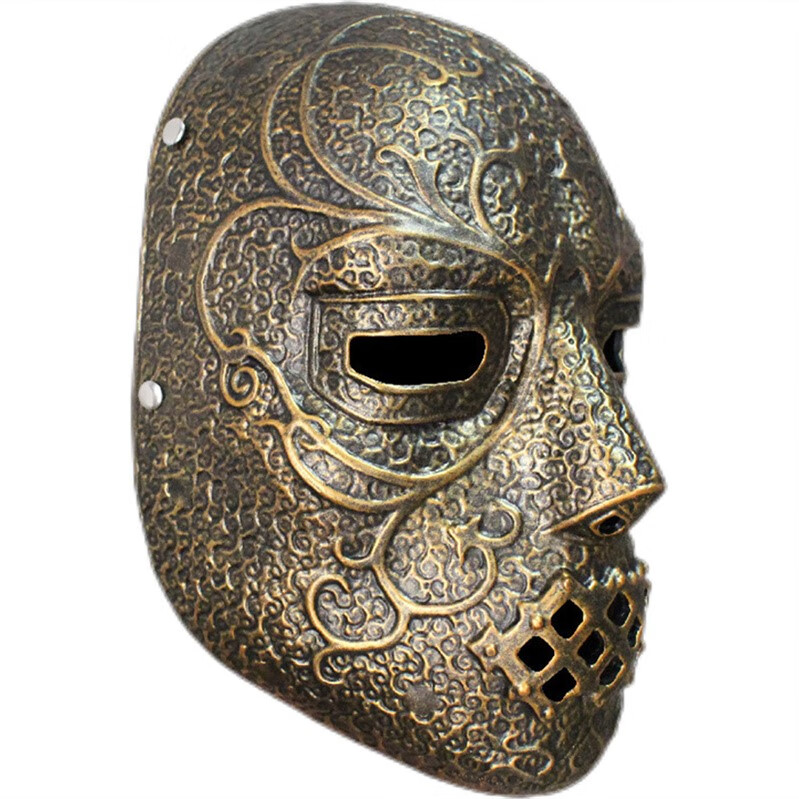 卢修斯面具全脸cos万圣节恐怖舞会网红道具 食死徒小款【图片 价格