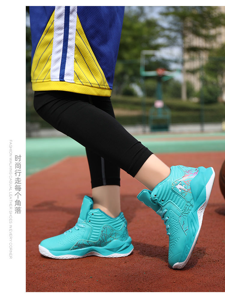 新款高品质篮球鞋男童鞋子夏季皮面防水潮流中大童运动鞋儿童训练篮球