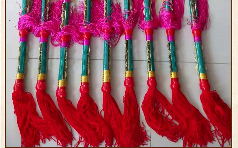 配布套金钱杆金钱棒钱杆连响花棍莲湘棒舞霸王鞭钱杆九子鞭红黄花色80