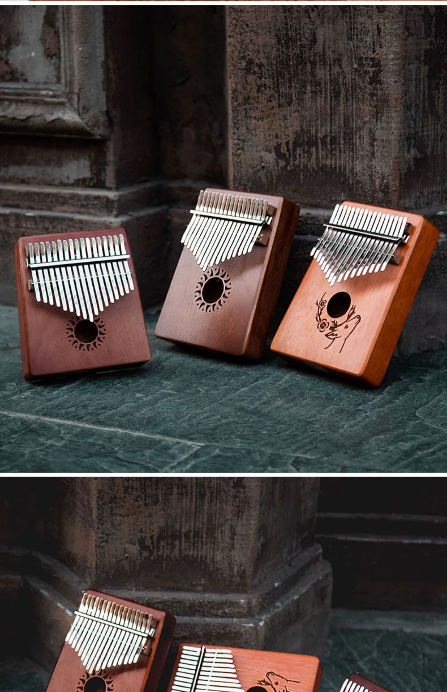 安德鲁拇指琴安德鲁拇指琴卡林巴琴17音卡灵巴琴初学者指琴kalimba