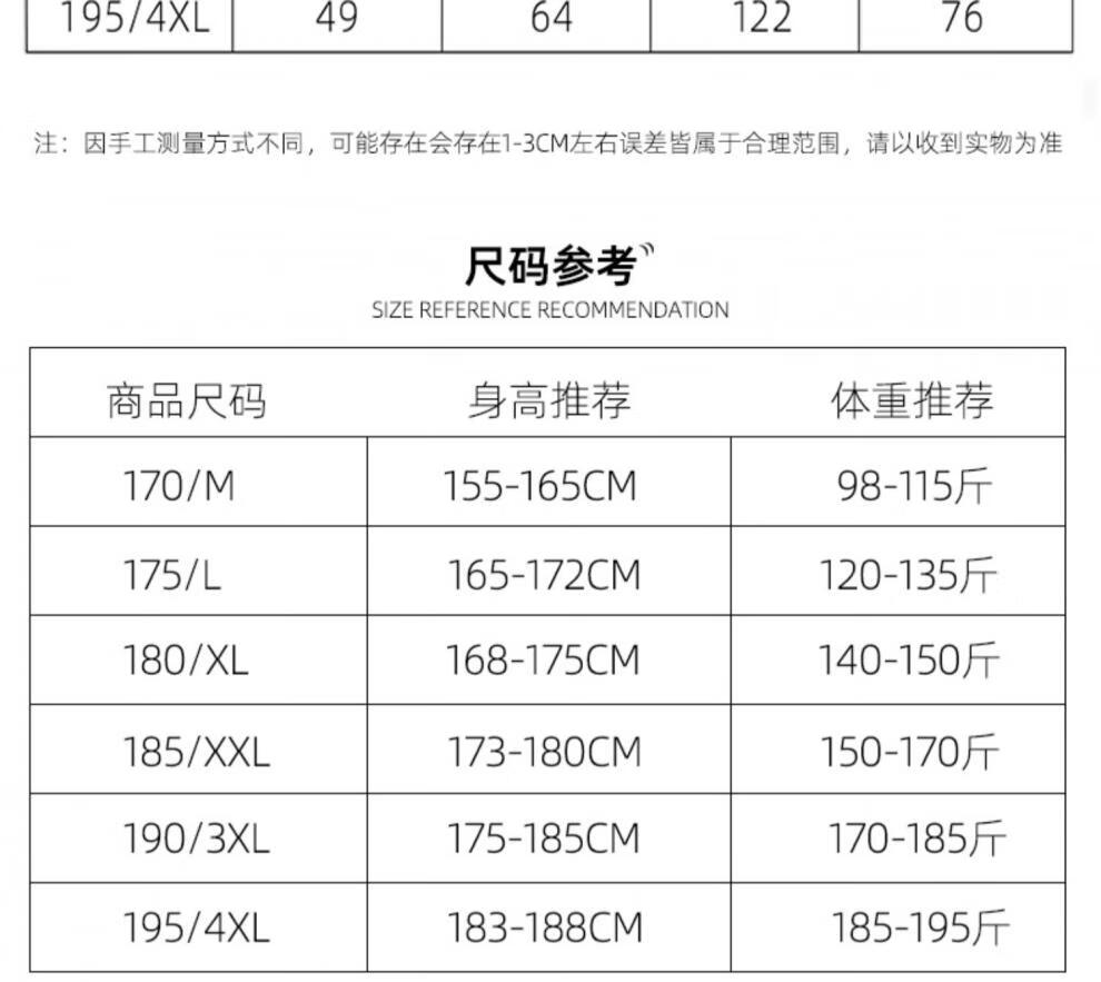 58cdbd6f3f779dfe.jpg