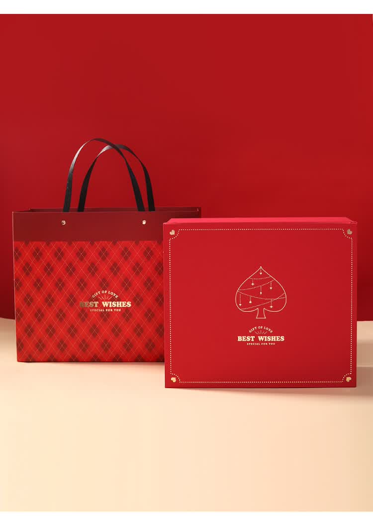 礼金盒三八妇女节结婚伴手礼盒空盒礼物盒大号立体盒子礼品盒彩礼包装