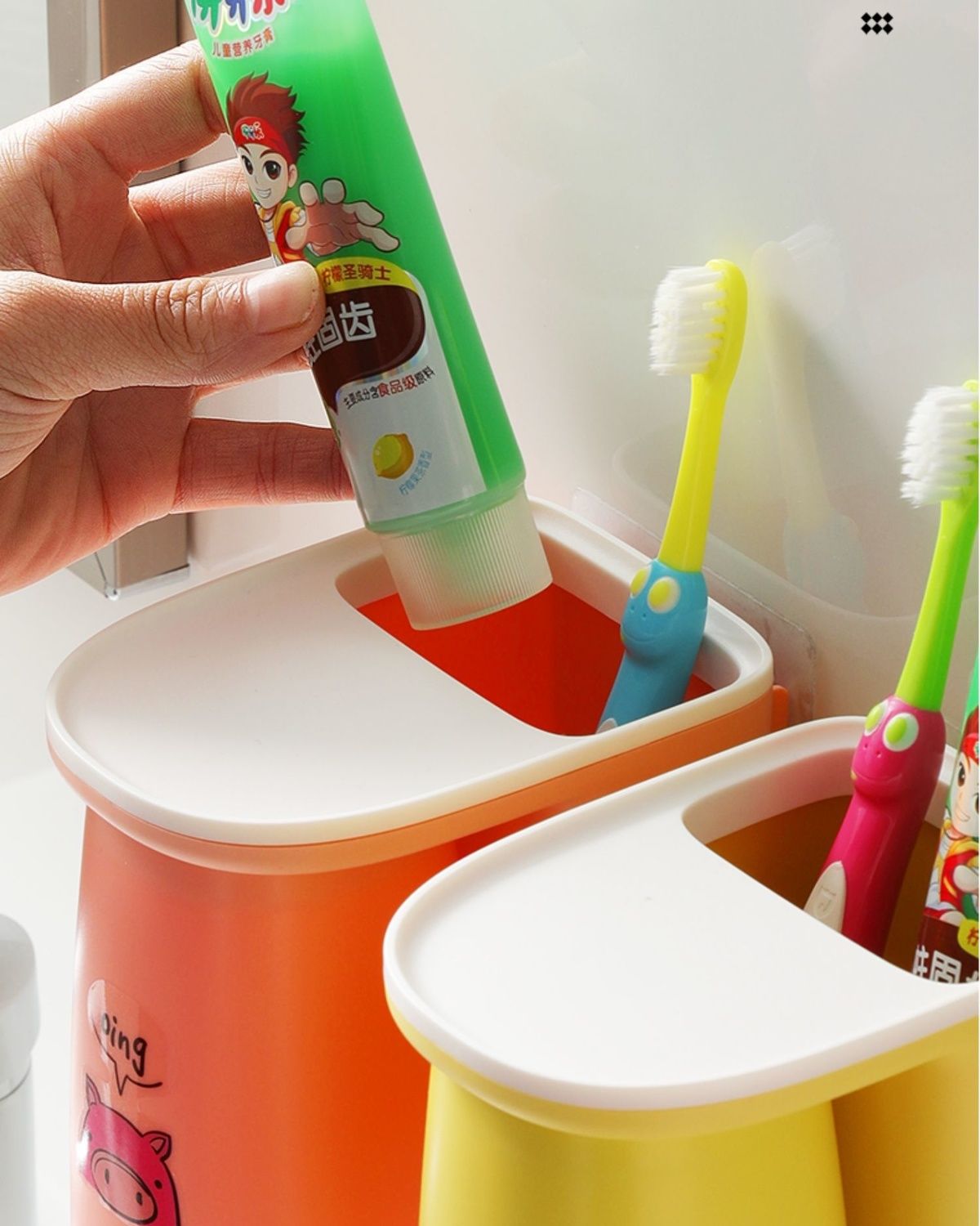 生活日用 浴室用品 fzcy 儿童漱口杯刷牙杯卡通洗漱杯家用简约挂墙式