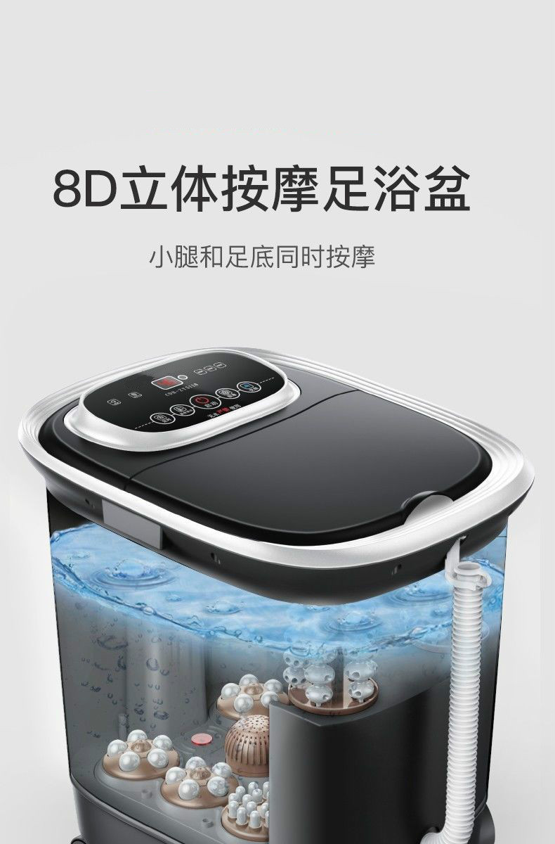 浴足盆足浴盆全自动按摩加热泡脚桶洗脚盆电动恒温深桶足浴器泡脚器
