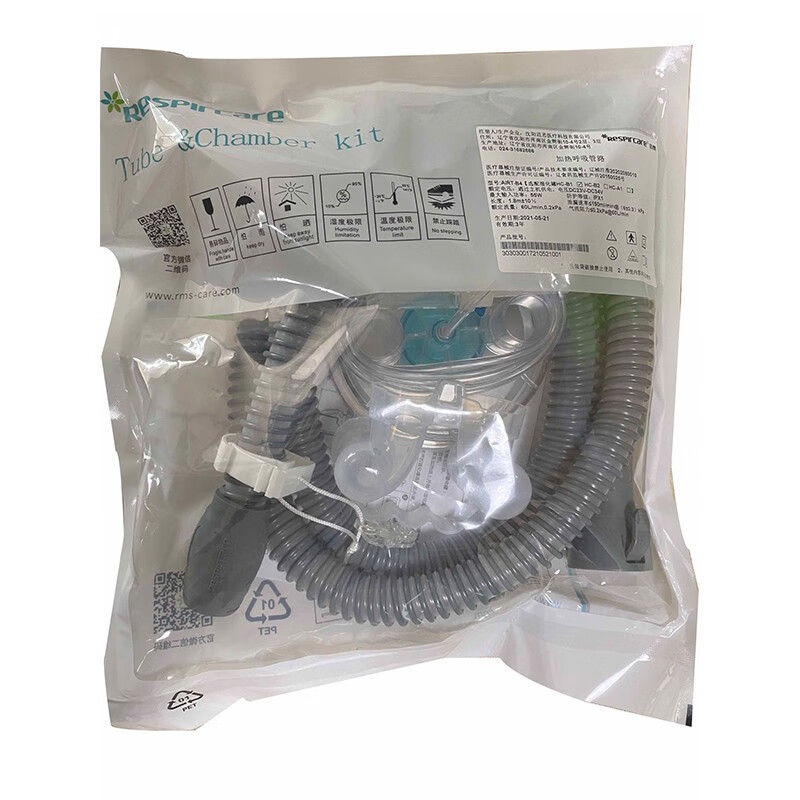 迈思高流量呼吸氧疗湿化治疗仪鼻塞导管输氧管呼吸机口鼻面罩耗材加热