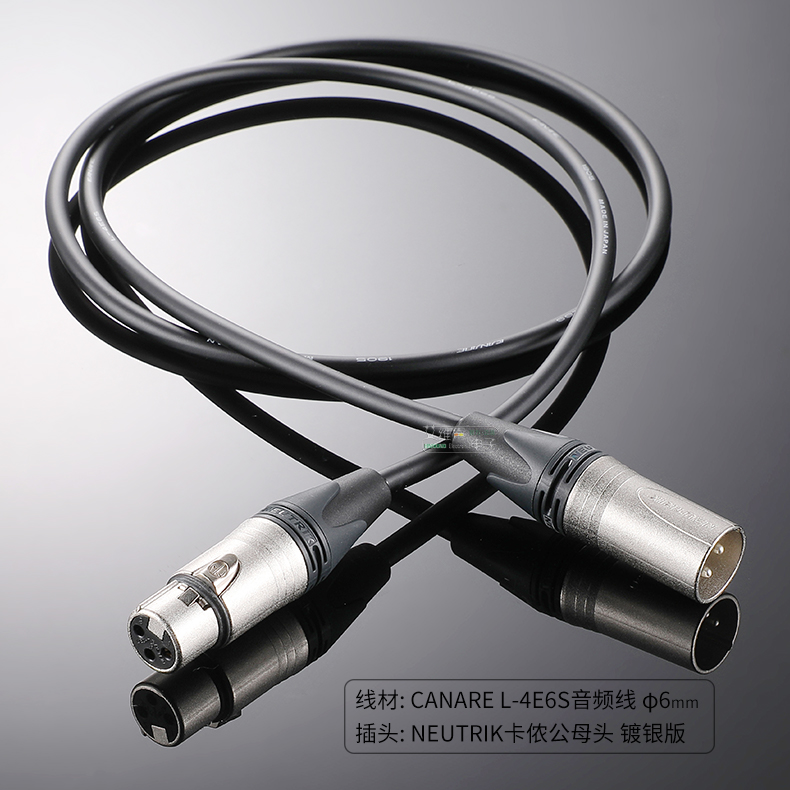 卡农线公对母平衡线公对公音响麦克风xlr卡侬线2米电容麦话筒10米调音