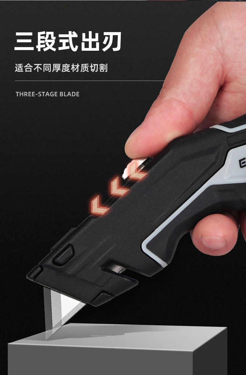 定制多功能电工刀重型折叠美工刀工业用电缆扒皮刀剥皮刀剥线神器工具