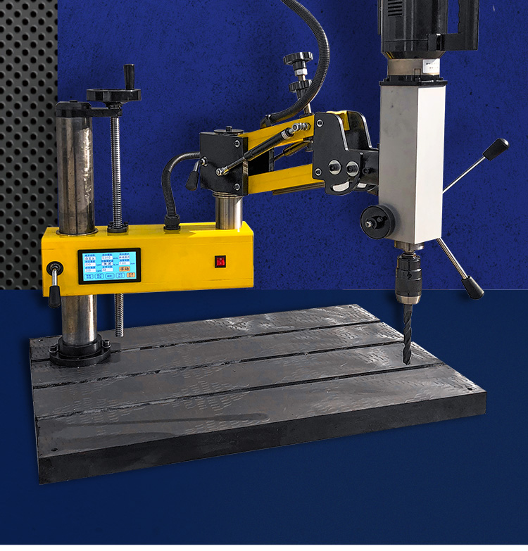 电动攻丝机数控攻钻一体机万向台式全自动高精度钻孔攻丝机 钻攻一体