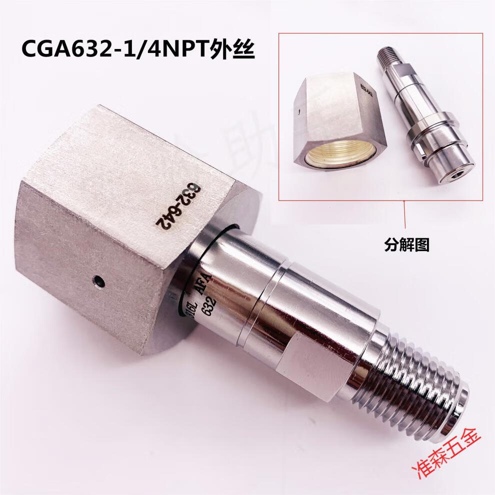 f6919974e6caff08.jpg