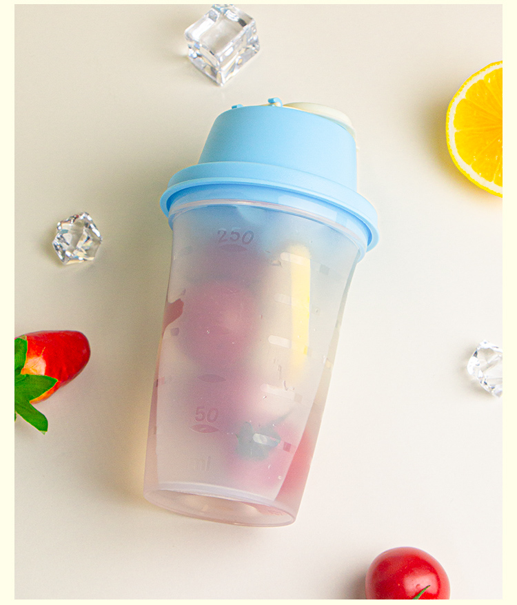 特百惠tupperware摇摇杯制奶昔果饮果汁磨砂带刻度奇趣摇摇杯300ml