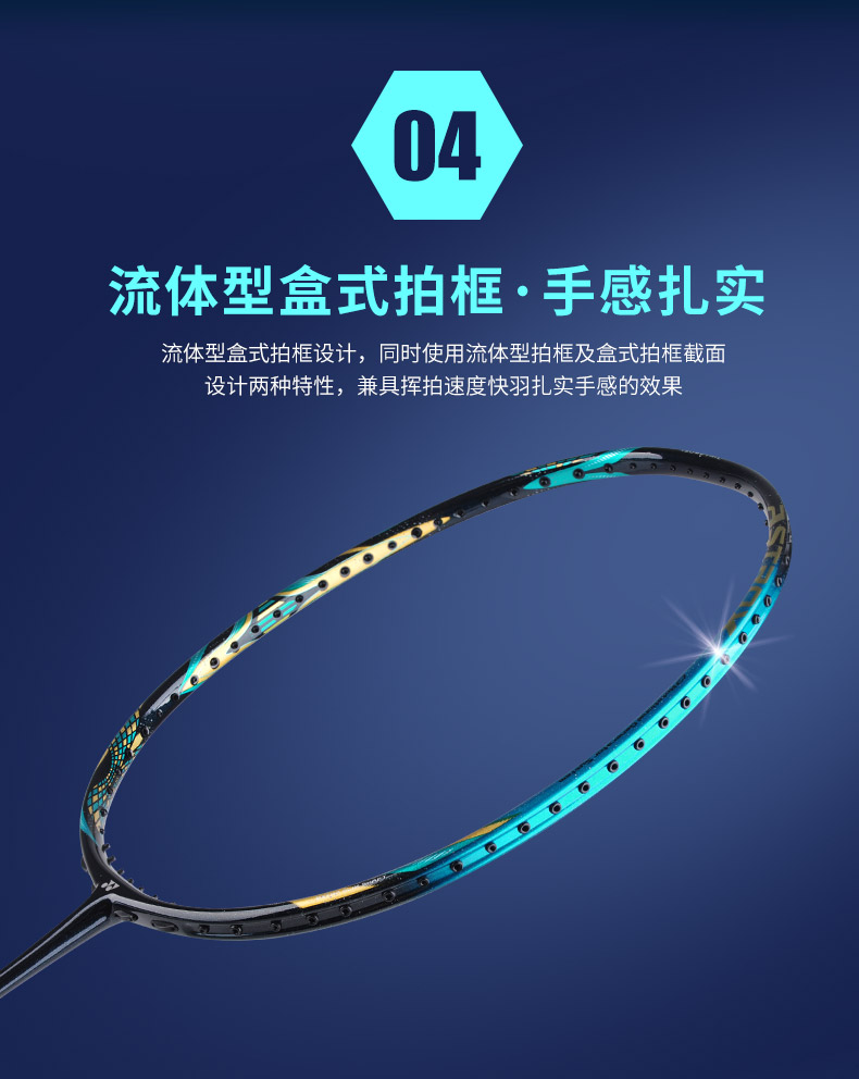 2021新款yonex尤尼克斯yy羽毛球拍双打ax天斧88dpro专业版国家队用拍