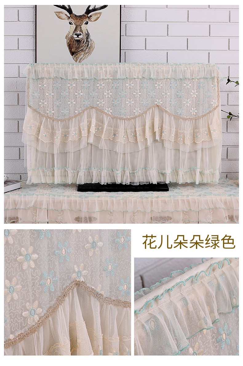 电视罩蕾丝液晶电视机罩防尘罩套50挂式65座式55寸直面曲面开机不取罗