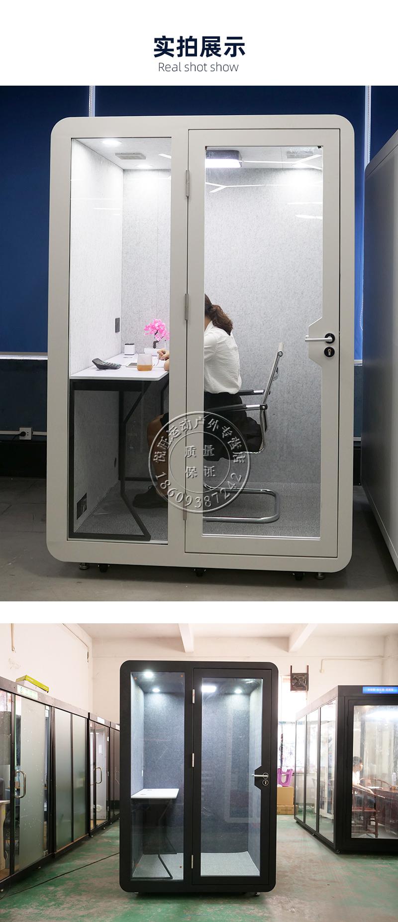 定制 直播间隔音房小型家用录音棚隔音棚隔音房家用可移动拆卸电话亭