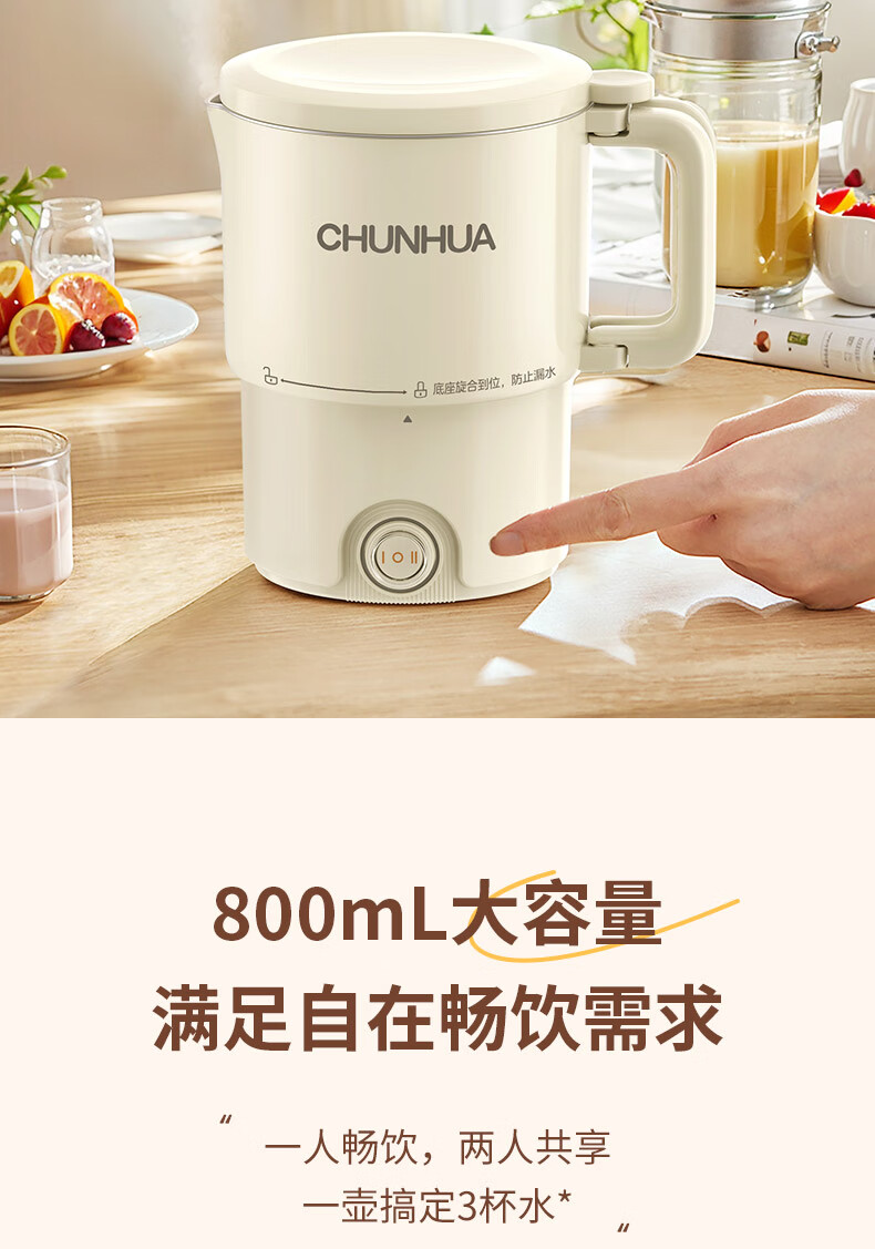 详情图.png