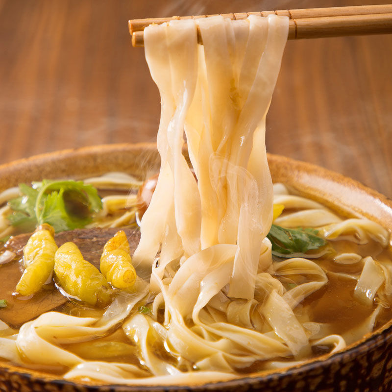 神宫河粉泡椒牛肉味2桶装方便面免煮广东米粉酸辣速食泡面泡椒牛肉味