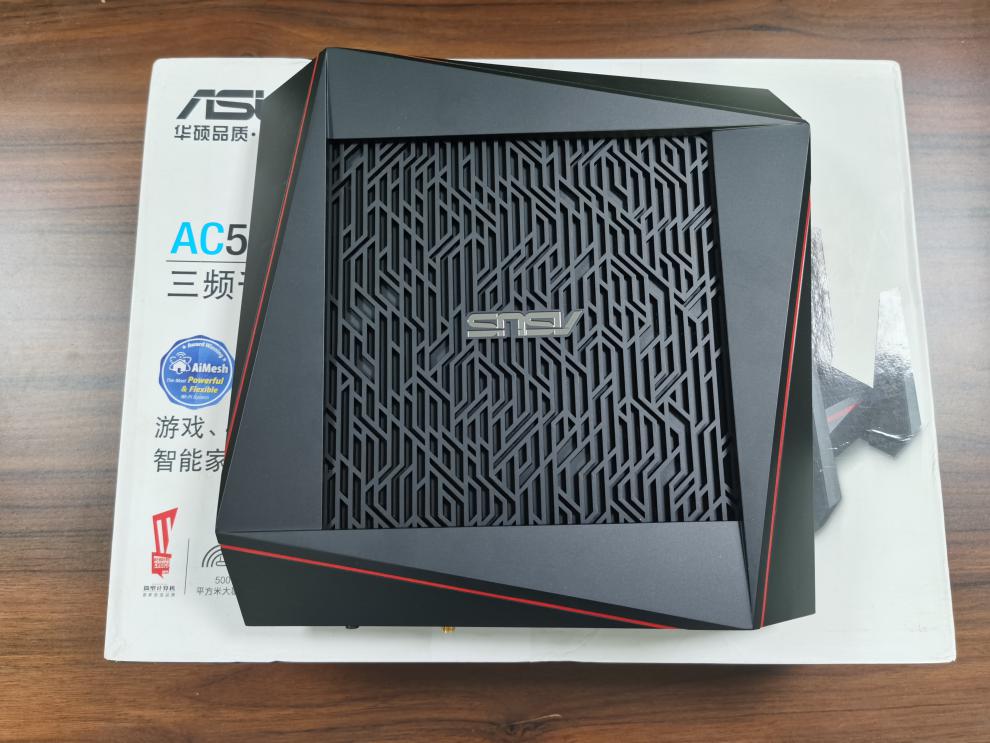 华硕rtgtac5300全千兆三频无线路由器游戏电竞大户型穿墙aimseh美版简
