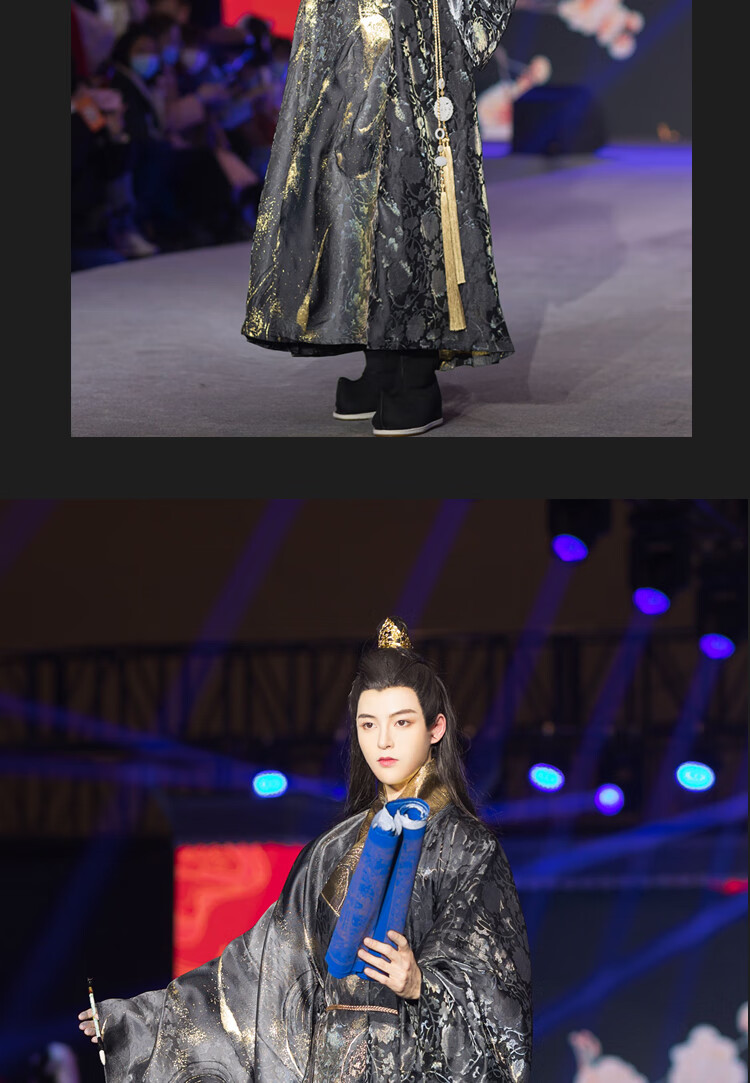 明制汉服男道袍笔墨江山大广袖织金泼墨霸气黑色侠客古装 金色超长