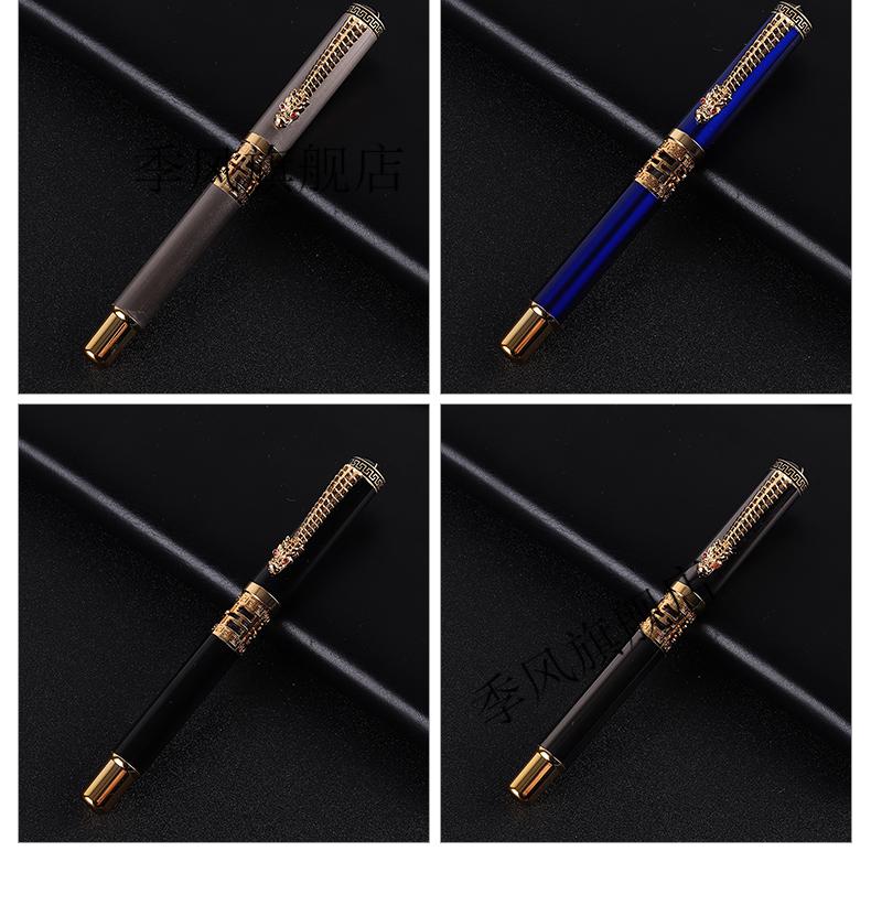 子芒 烂笔头钢笔 烂笔头2027钢笔成人商务办公男女式学生用套装练字