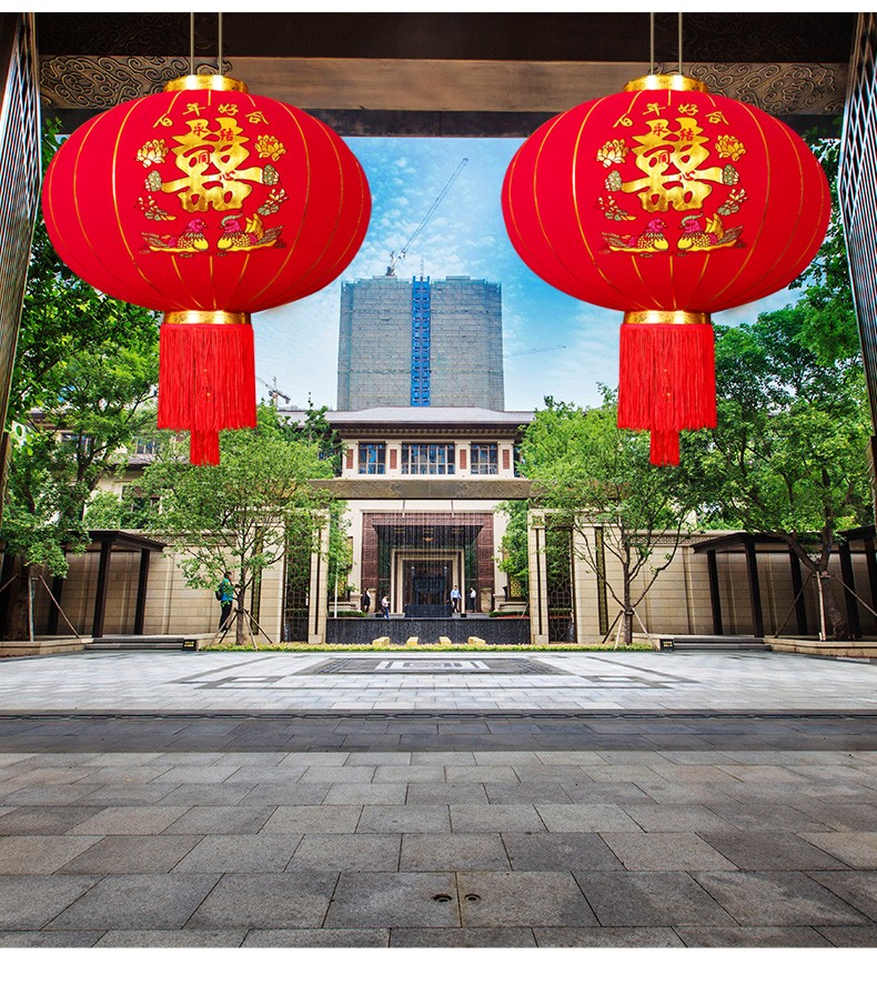 喜字灯笼囍字绒布大红灯笼挂件一对男方女方结婚户外大门院子阳台植绒