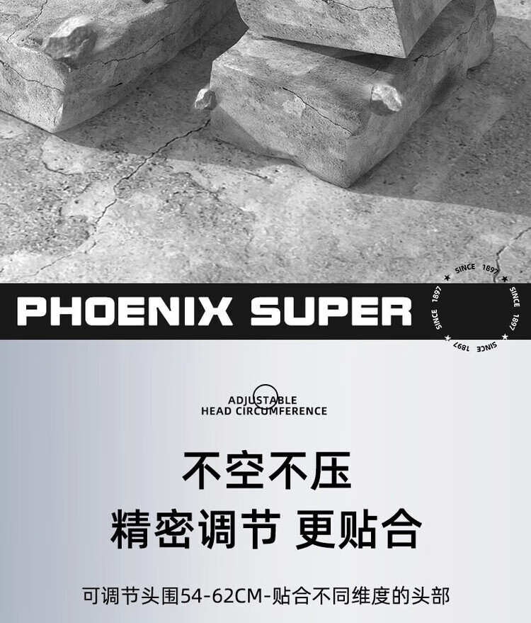 13，鳳凰電動車頭盔3C認証男女士電瓶車摩托車安全帽夏季四季防曬輕便透氣新國標半盔 滑雪熊 灰【長茶】3C包邊款